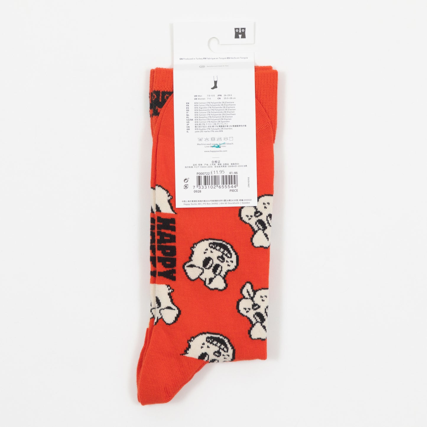 HAPPY SOCKS Doggo Socks in ORANGE