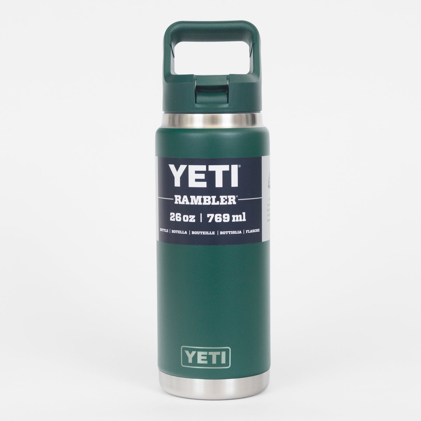 Yeti Back Forest Green 26 oz Water Bottle