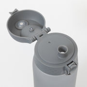 Ion8 Leak Proof 750ml Sports Water Bottle in GREY