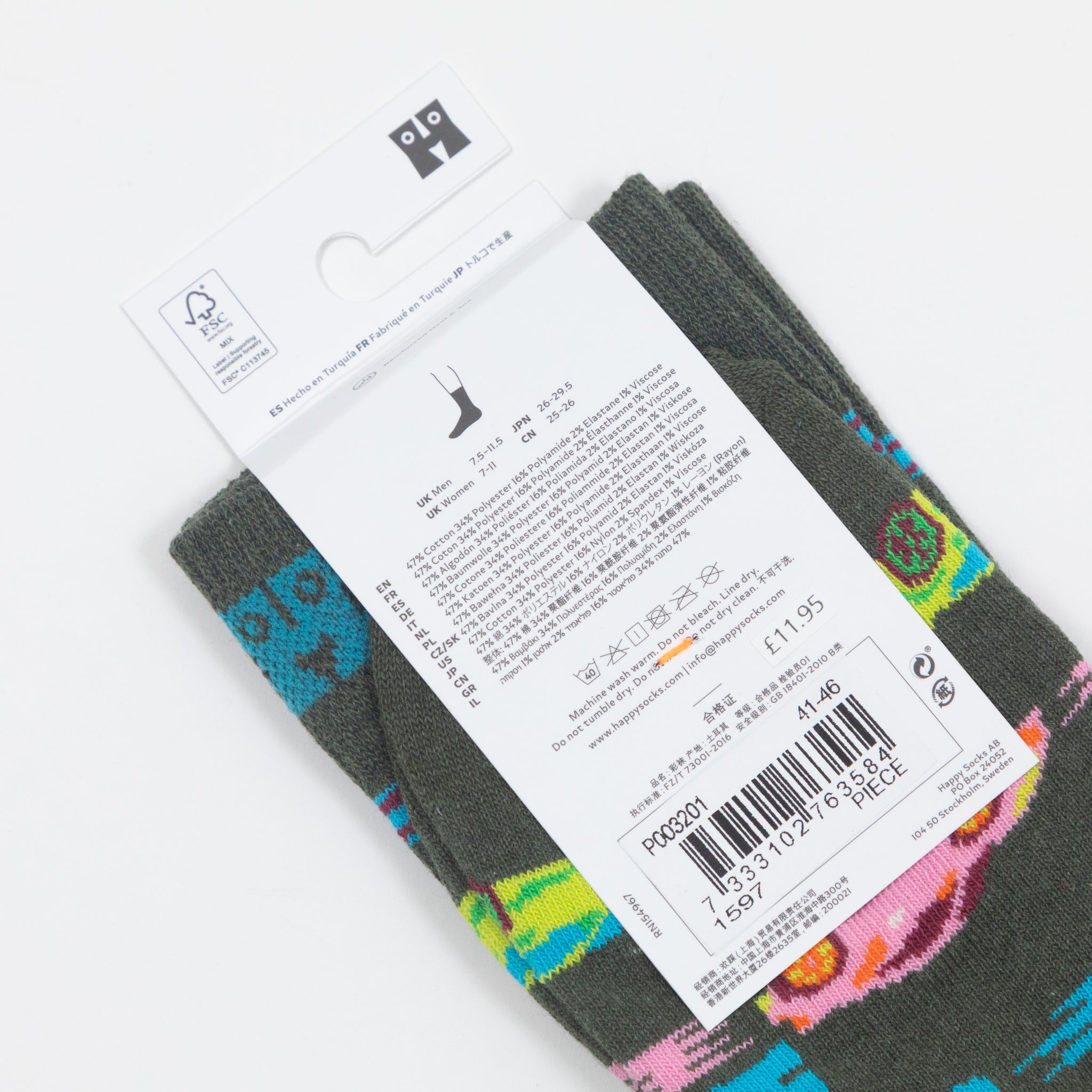 HAPPY SOCKS Car Stripe Socks in DARK GREEN