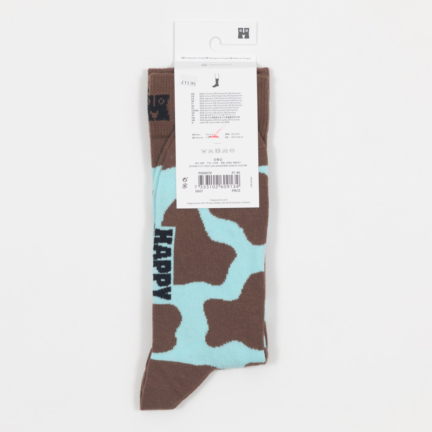 HAPPY SOCKS Cow Socks BROWN & BLUE