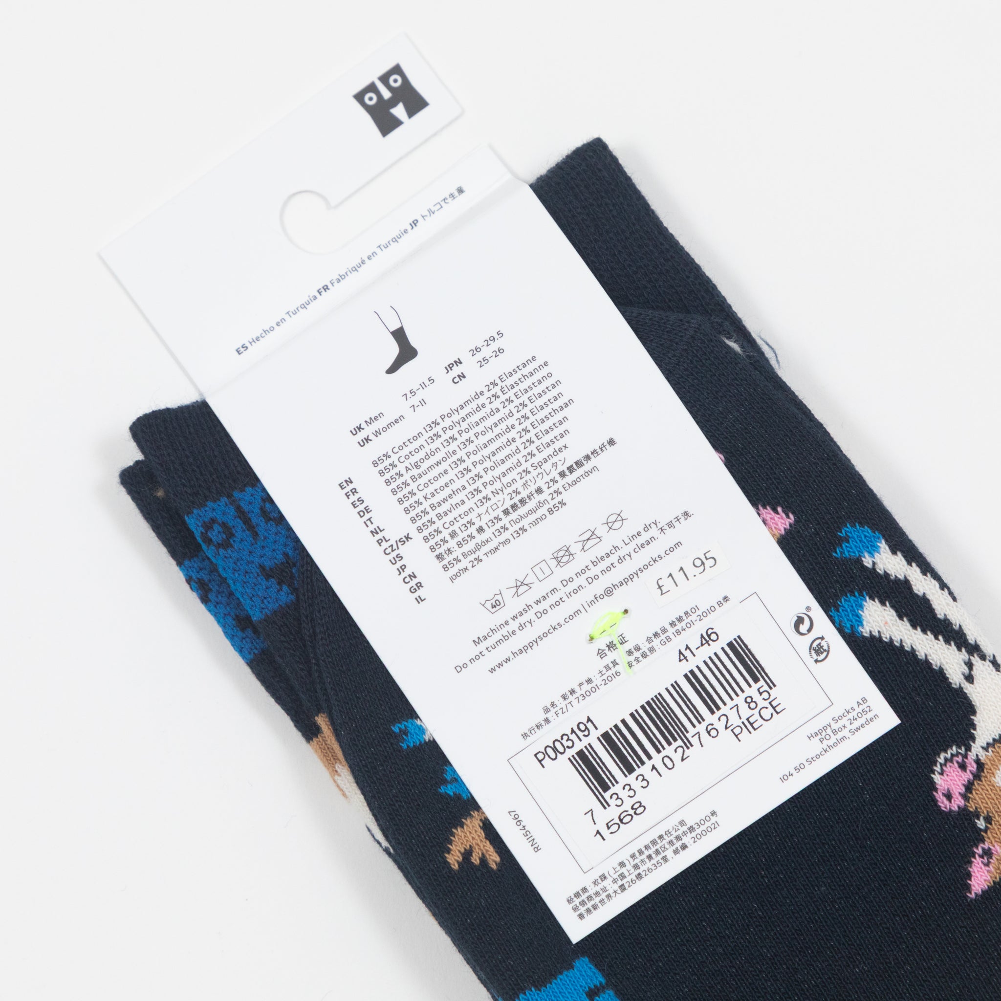 HAPPY SOCKS Cow Socks in NAVY