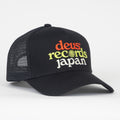 DEUS EX MACHINA Strata Trucker Cap in Black