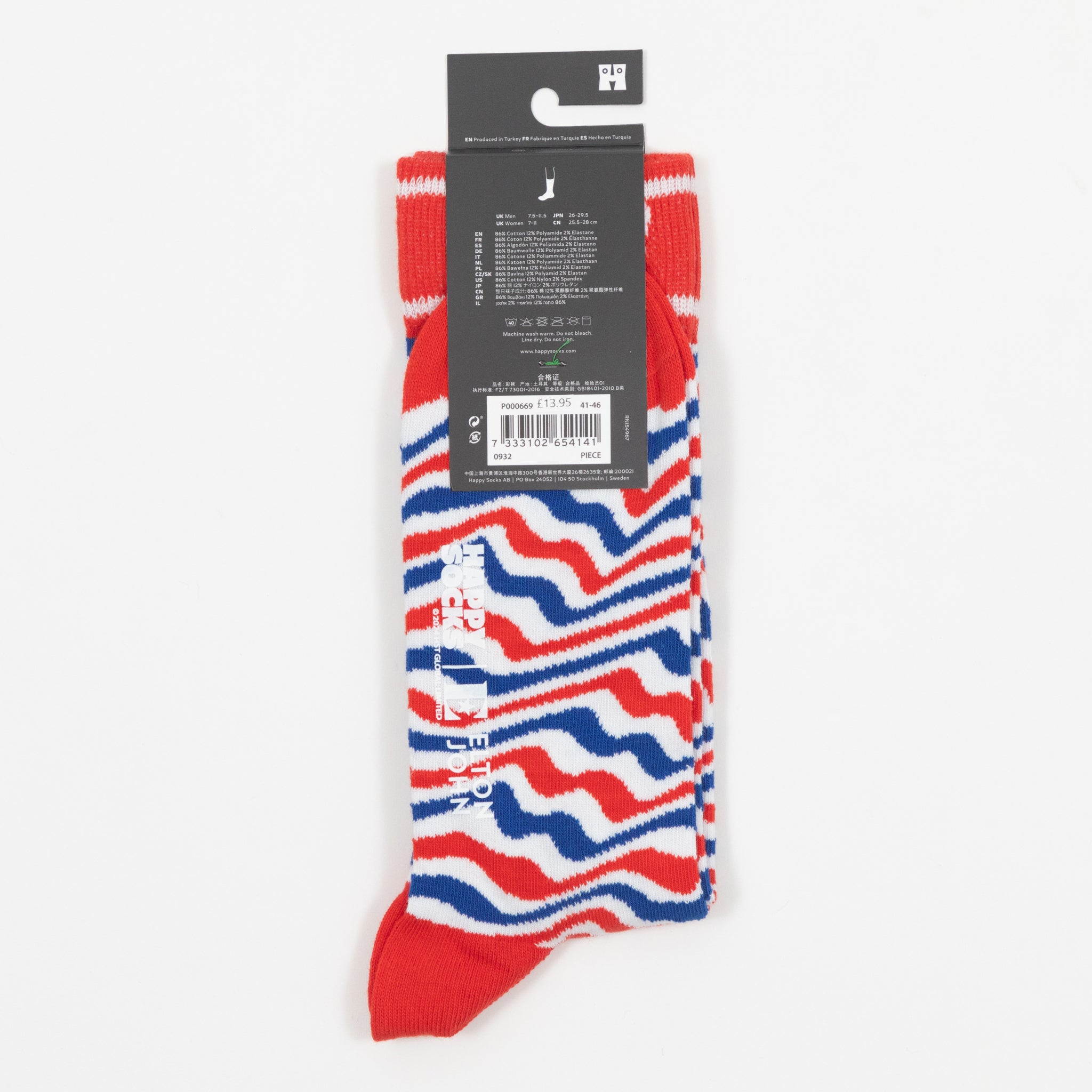 HAPPY SOCKS Elton John Striped Socks in RED