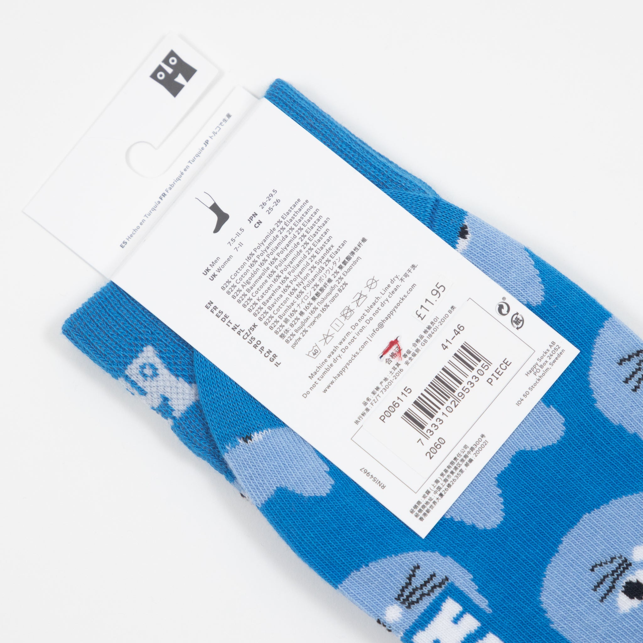HAPPY SOCKS Cat Socks in LIGHT BLUE