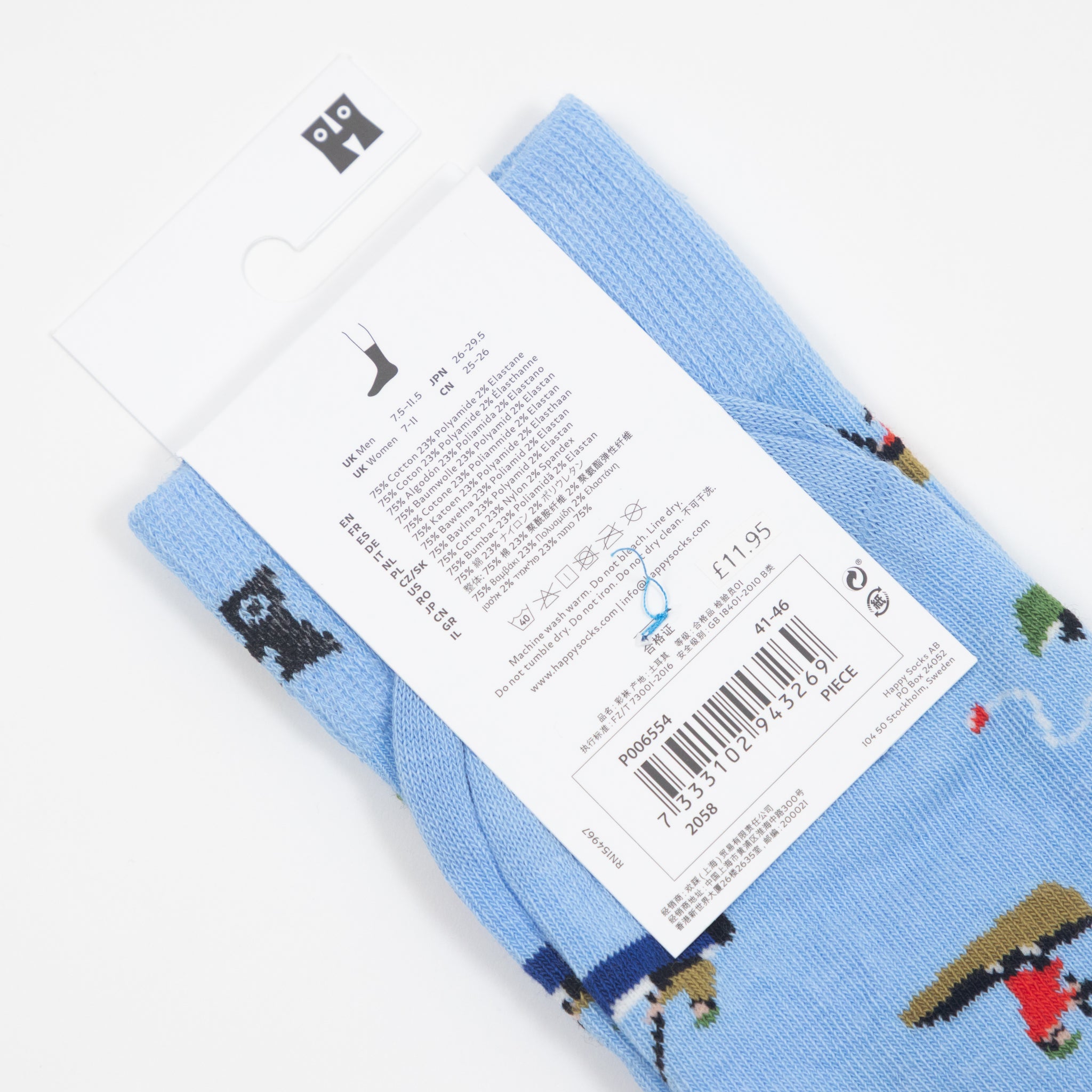 HAPPY SOCKS Fishing Boat Sock in LIGHT BLUE