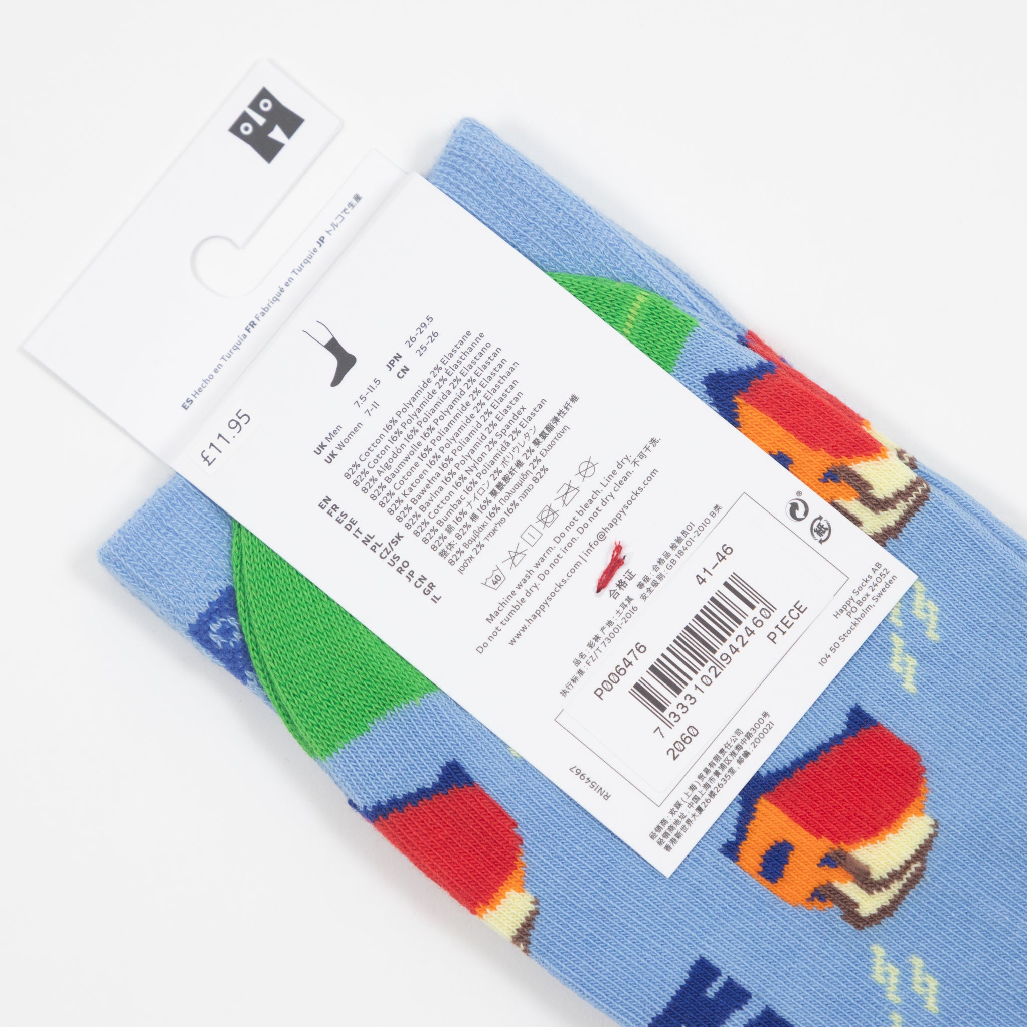 HAPPY SOCKS Have A Toast Socks in LIGHT BLUE