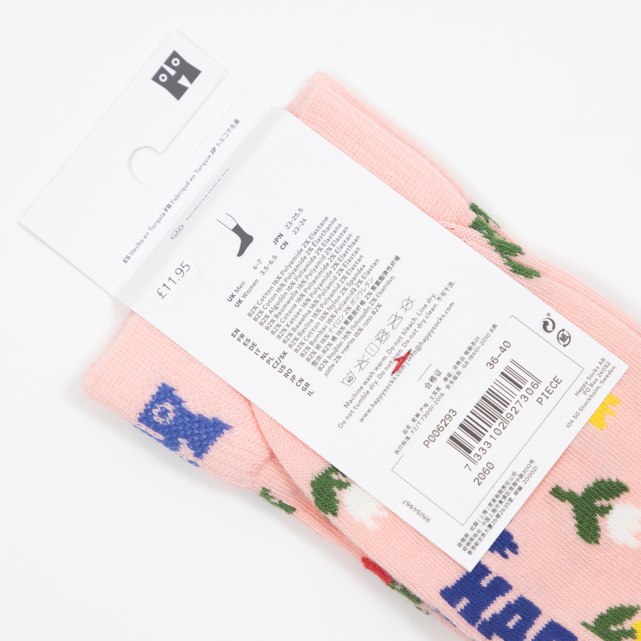 HAPPY SOCKS Mini Tulip Socks in LIGHT PINK