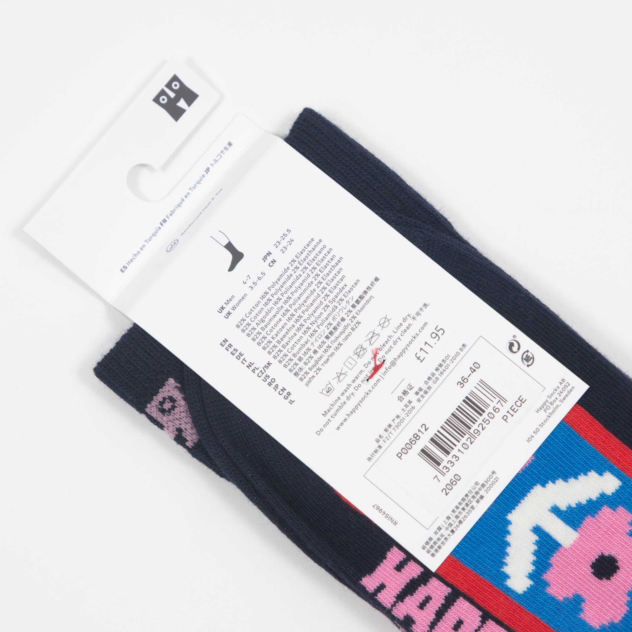 HAPPY SOCKS Vertical Flowers Socks in NAVY