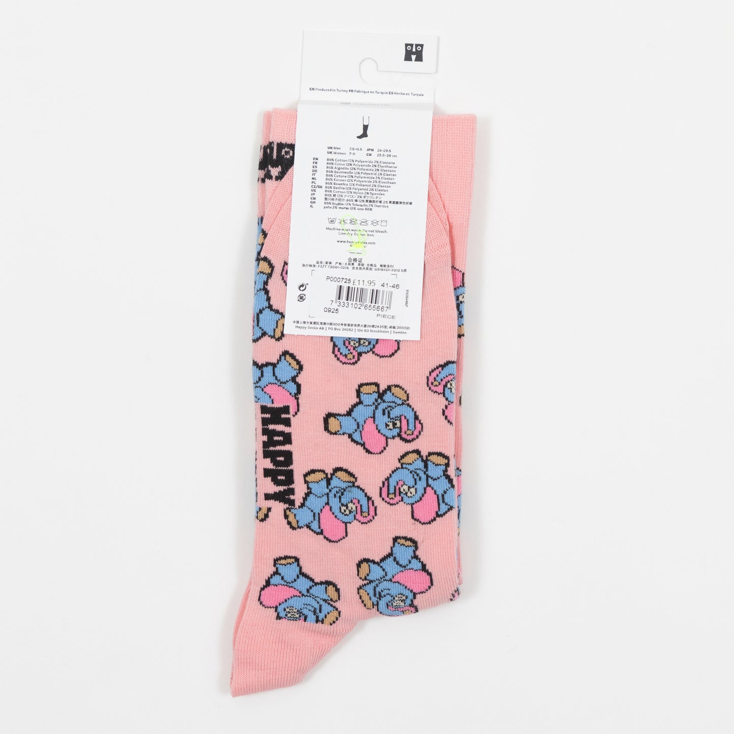 HAPPY SOCKS Inflatable Elephant Socks in LIGHT PINK