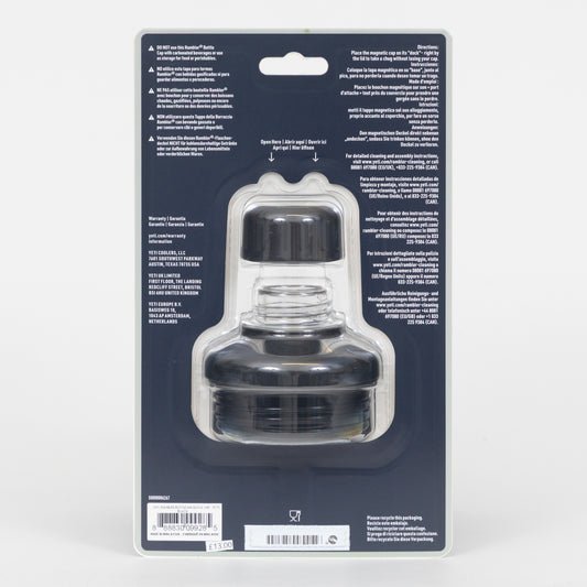 Packaging of a black bottle cap with text on a white background