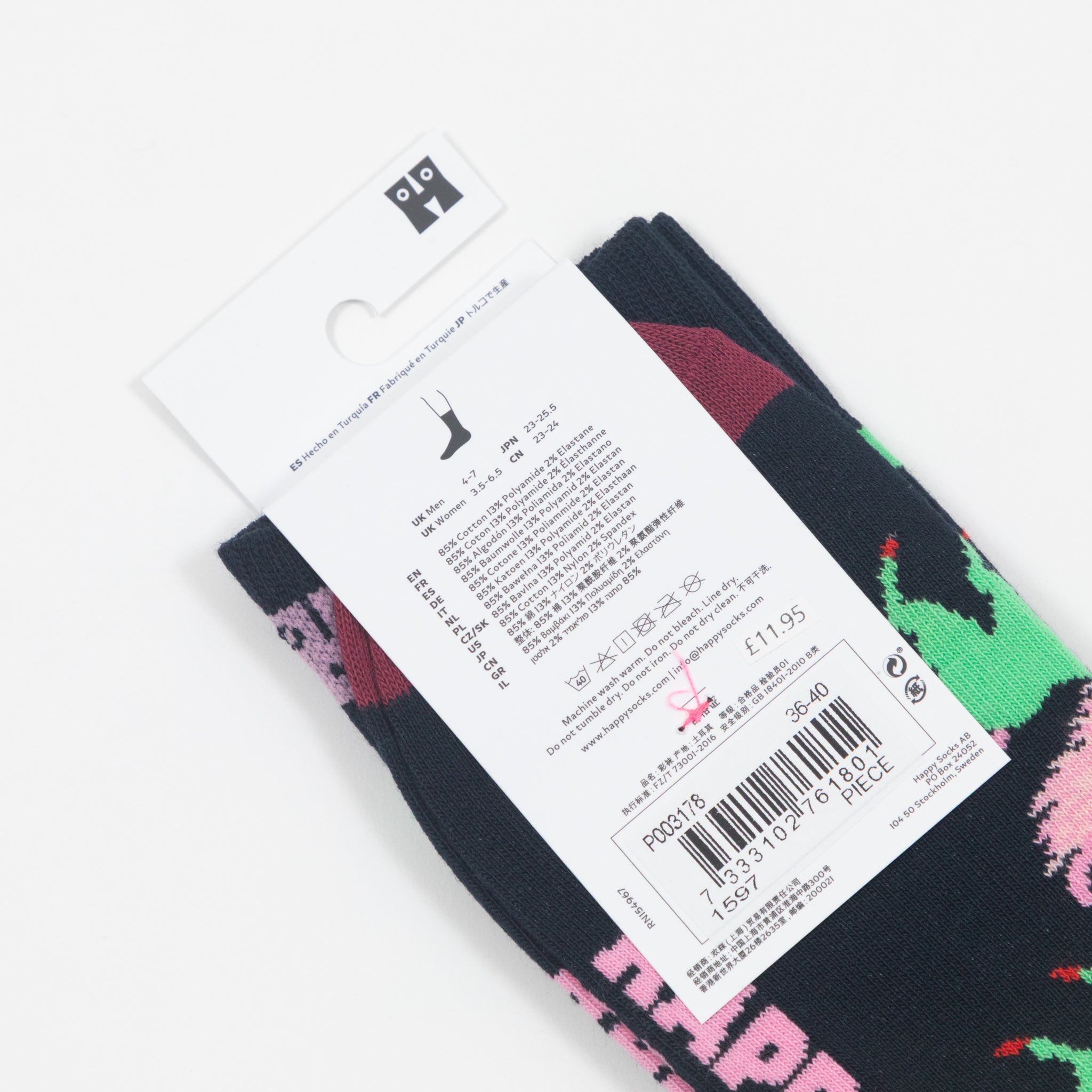 HAPPY SOCKS Pegasus Socks in NAVY