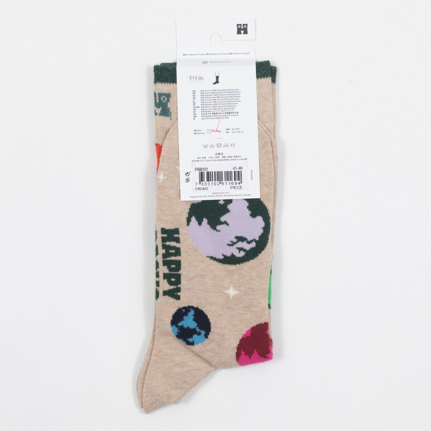 HAPPY SOCKS Planet Earth Socks in GREY