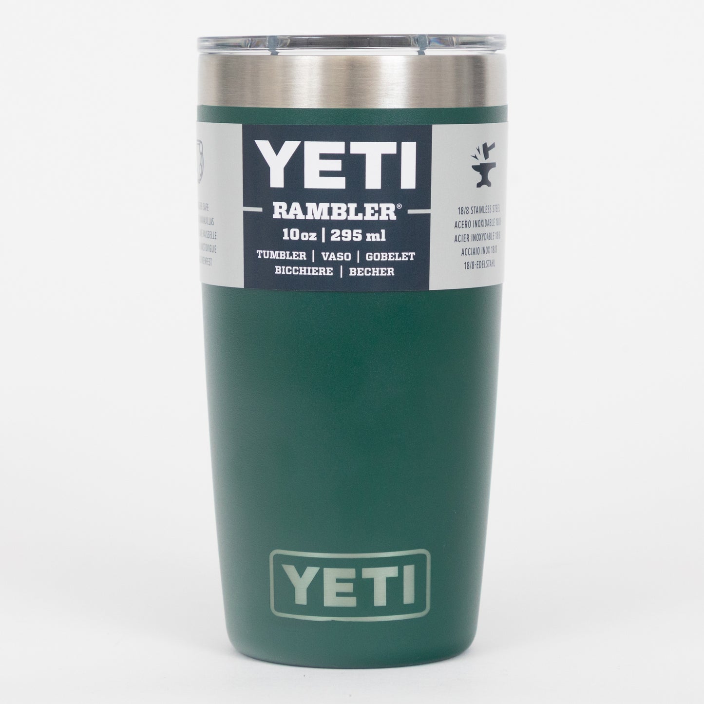 Green YETI Rambler tumbler on a white background