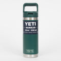 Yeti Black Forest green 18oz Straw Water Bottle