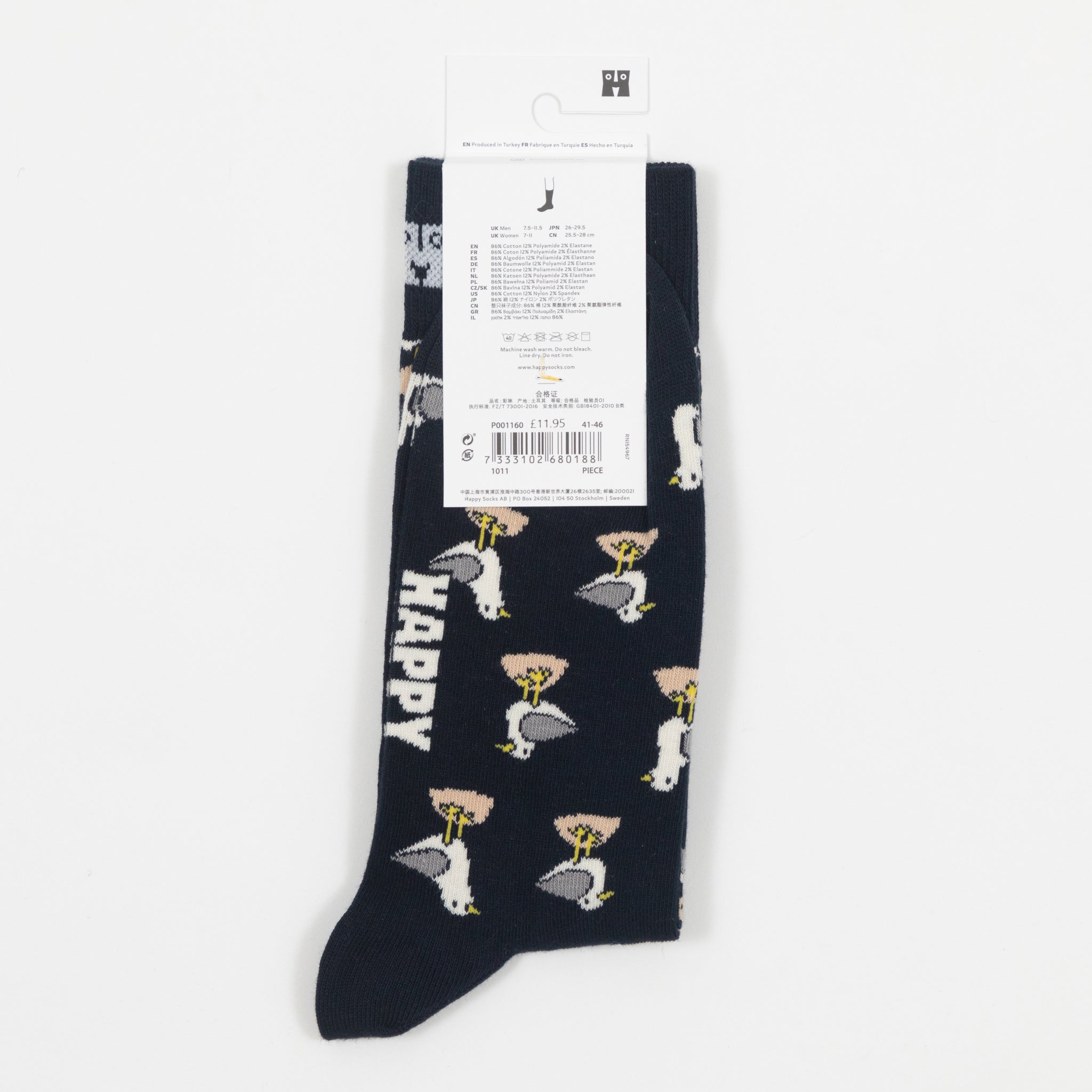 HAPPY SOCKS Seagull Socks in NAVY