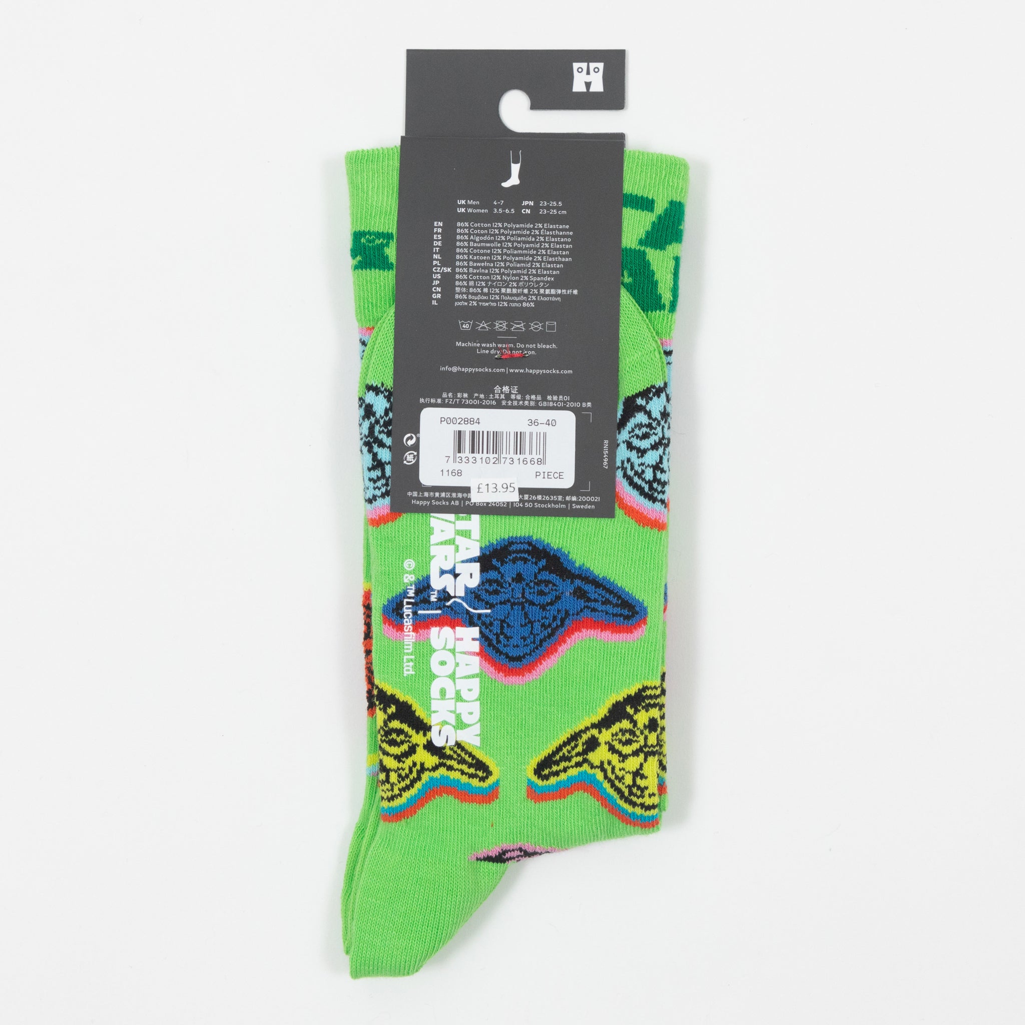 HAPPY SOCKS Star Wars Yoda Socks in LIGHT GREEN