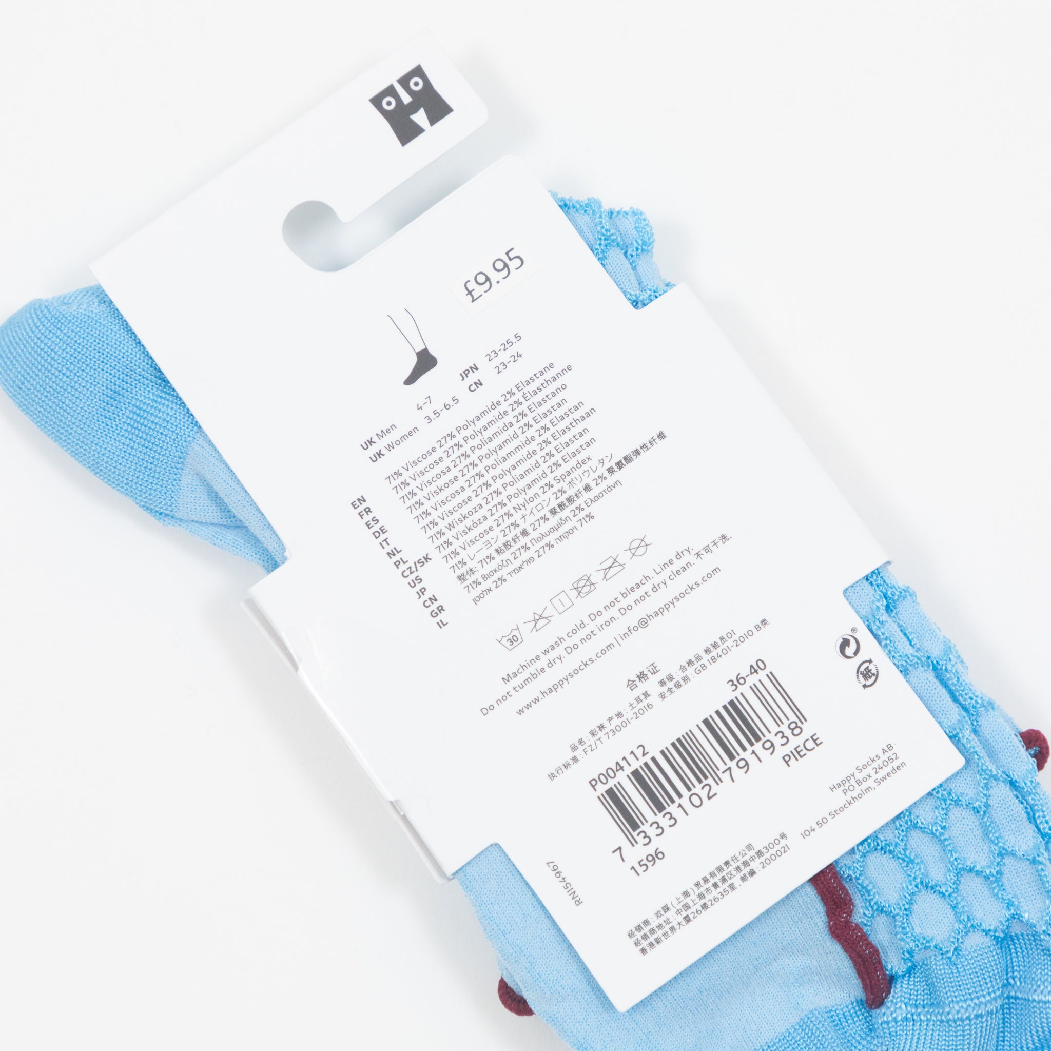 HAPPY SOCKS Structure Slinky Mini Crew Socks in BLUE